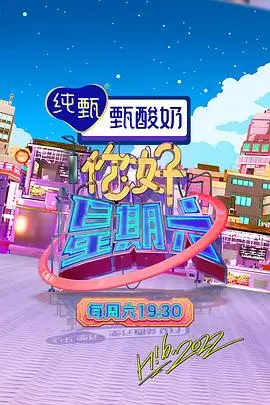 港片修复资讯